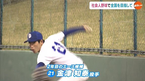 シティライト岡山09