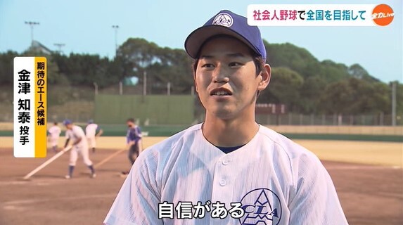 シティライト岡山11