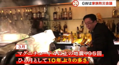 つぼ 2.png