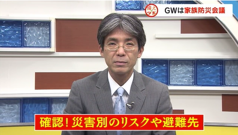 つぼ 3.png