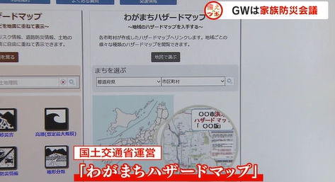 つぼ 4.png