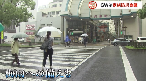 つぼ 6.png