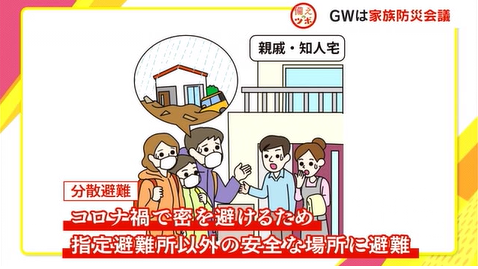 つぼ 7.png
