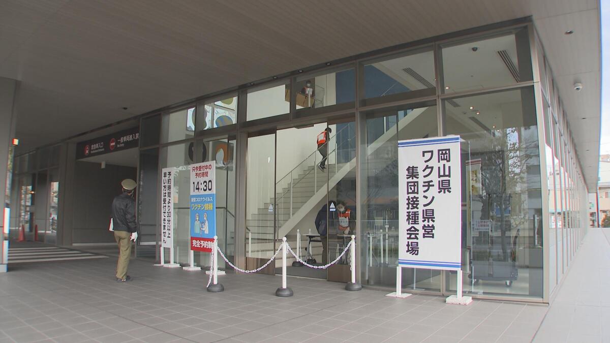 びょういん