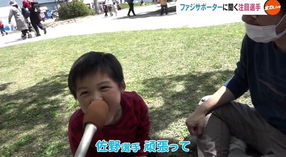 ファジ100人03-3