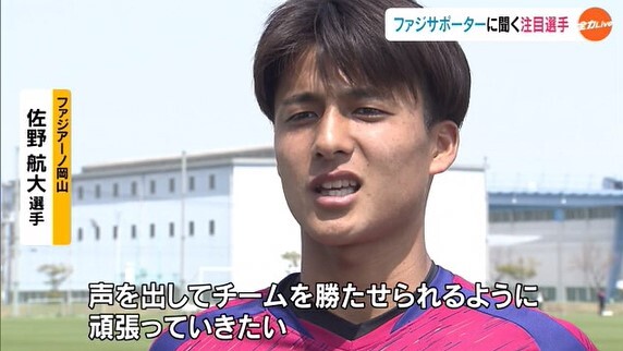 ファジ100人05