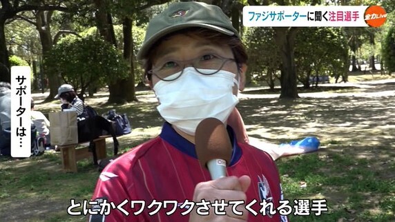 ファジ100人06