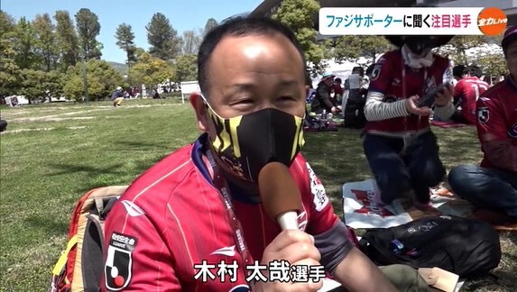 ファジ100人06-2