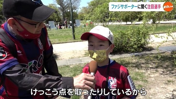 ファジ100人09