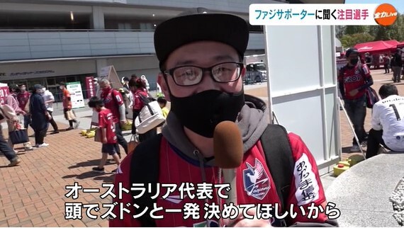 ファジ100人09-2
