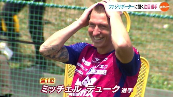 ファジ100人12