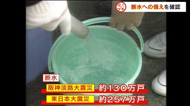 ツボ3