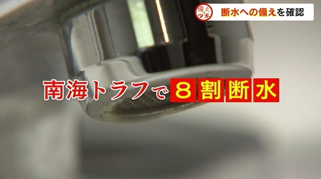 ツボ4