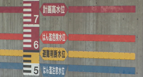 つぼ 1