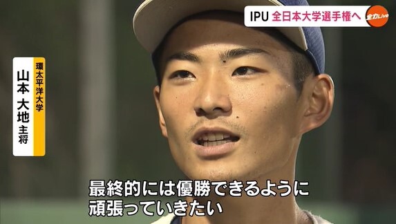 IPU野球部15