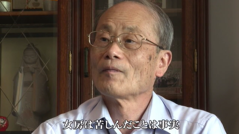 つやま　２９