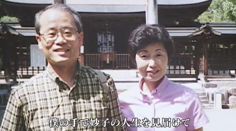 つやま　３１