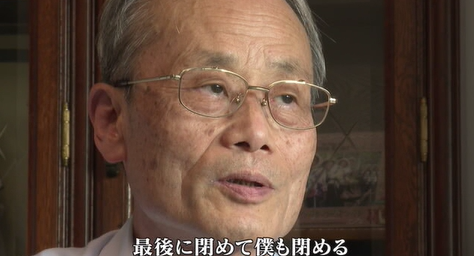 つやま　３２