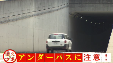 つぼ 1