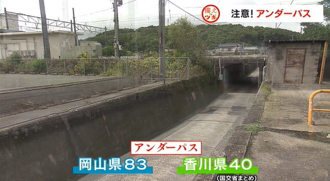 つぼ 6