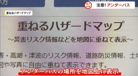 つぼ 7