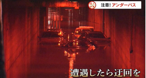つぼ 8