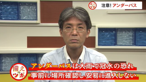 つぼ 9