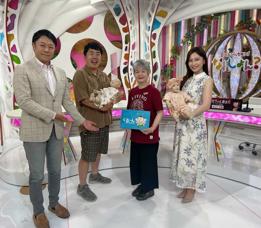 藤本記念写真
