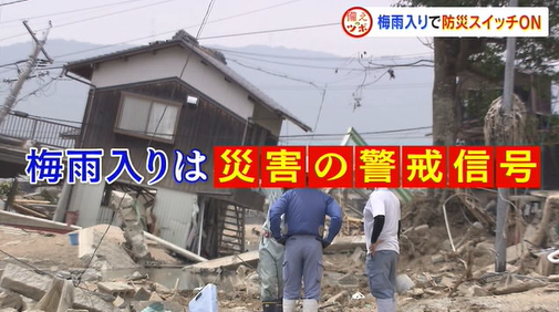 つぼ 6