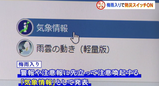 つぼ 8
