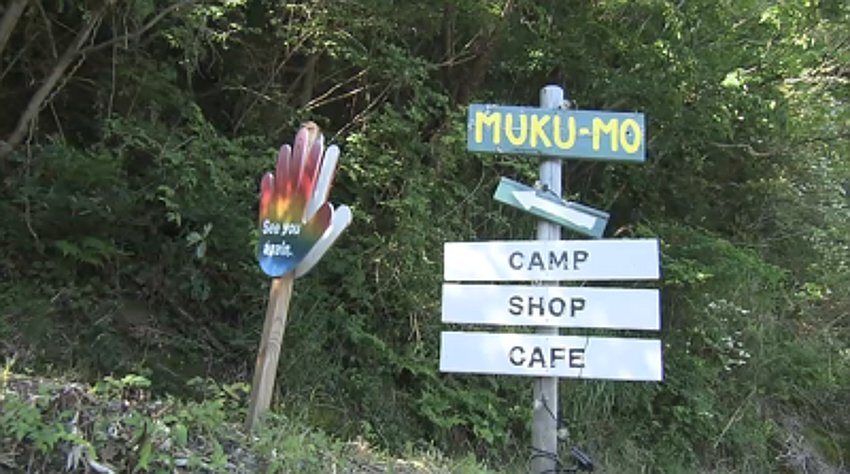 001 看板.jpg