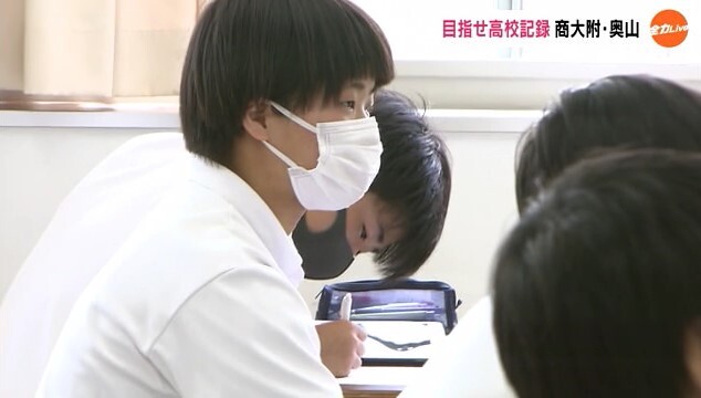 奥山琴未04