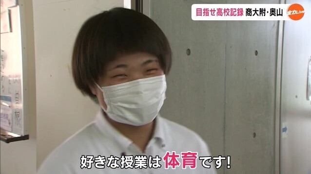奥山琴未05