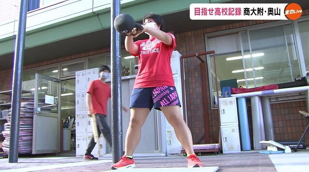 奥山琴未09