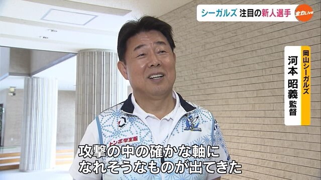 シーガルズ06