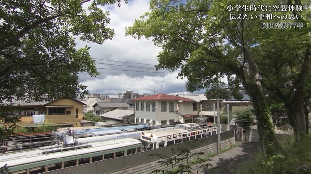 岡山空襲を語り継ぐ13