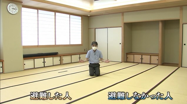 ツボ1