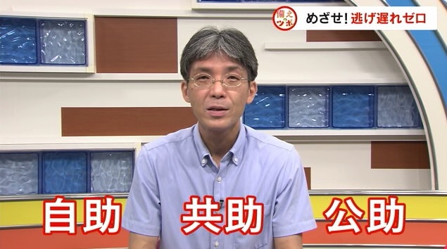 ツボ4