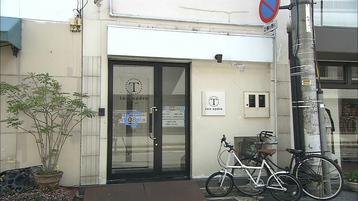 なんしょん?街ネタアペロ5