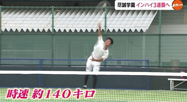 尽誠学園ソフトテニス15
