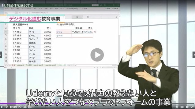 Liveトーク ベネッセ09