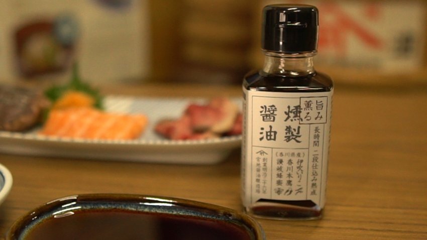 #340_0034_宮地醤油.jpg