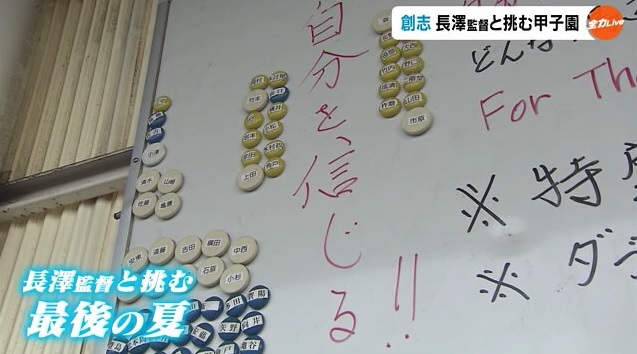 そうし15