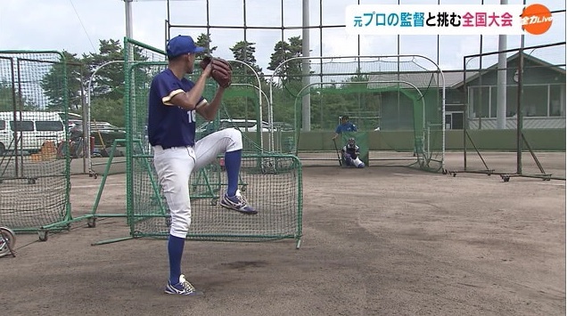カメ8