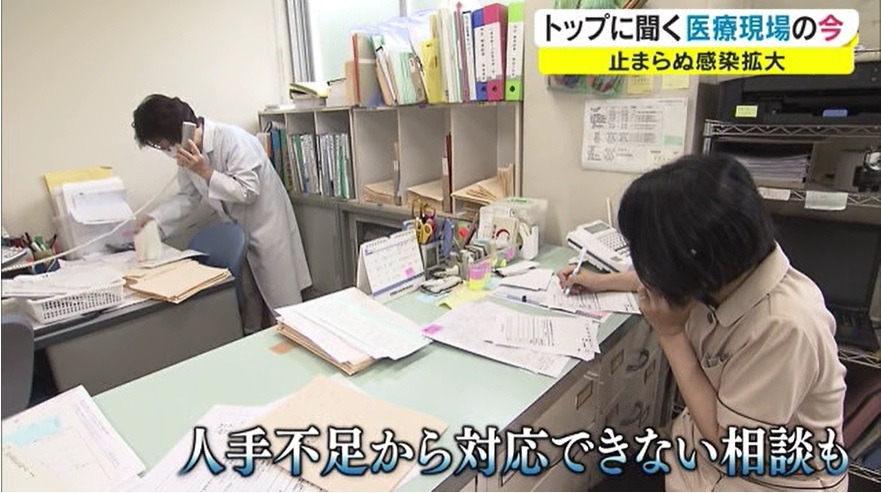 松山会長5