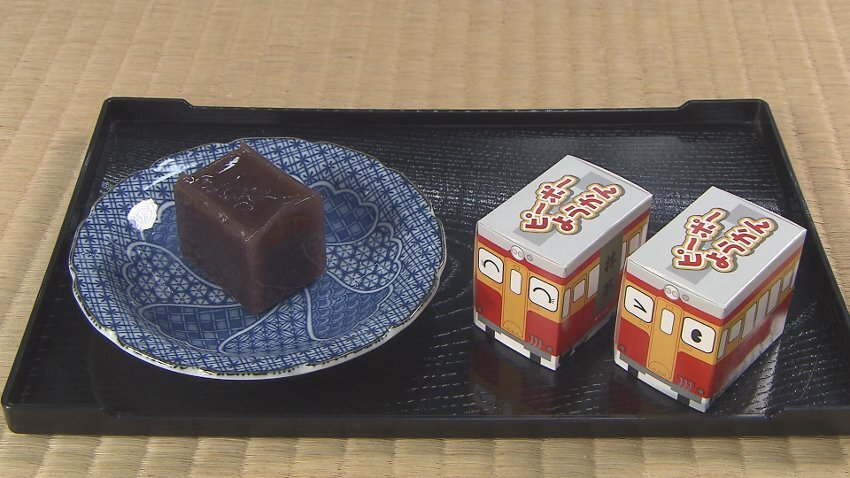 清正堂7.jpg