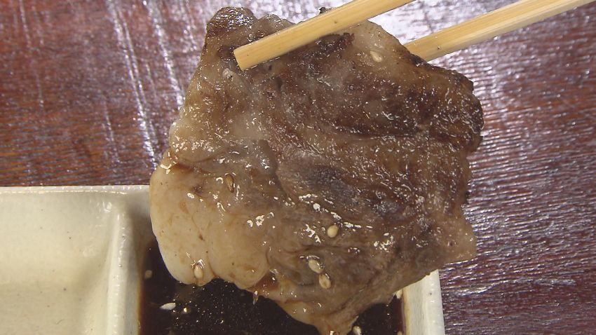 よかろう8.jpg