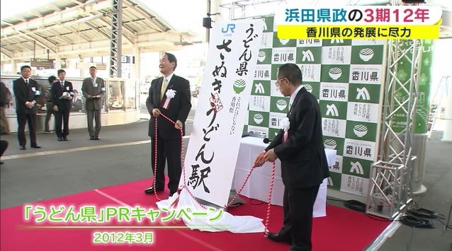 はまだ3