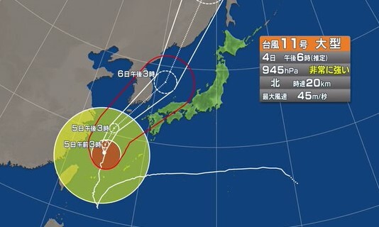 【台風１１号情報】６日火曜日に中国・四国地方に最接近の見込み【岡山・香川】