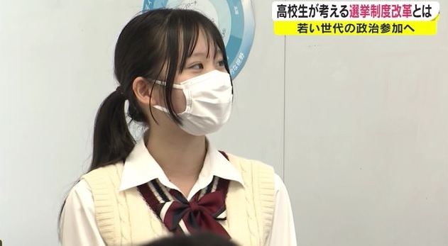 選挙1